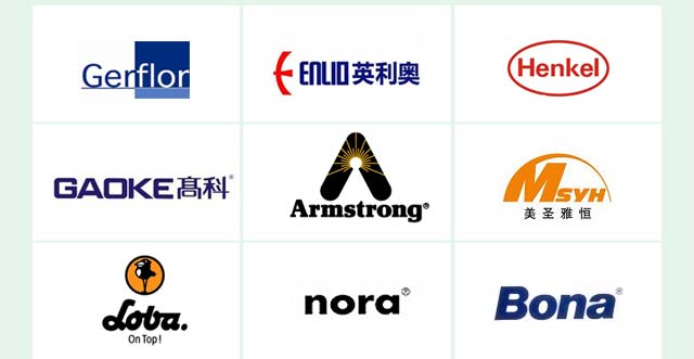 中润国际一线顶级品牌结盟战略合作伙伴