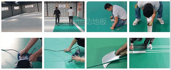 PVC地板焊接