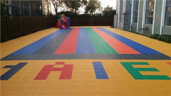 上海玛雅思私立幼儿园 双米 悬浮式拼装地板