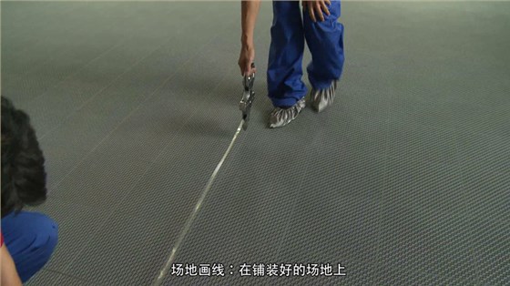 悬浮拼装地板施工