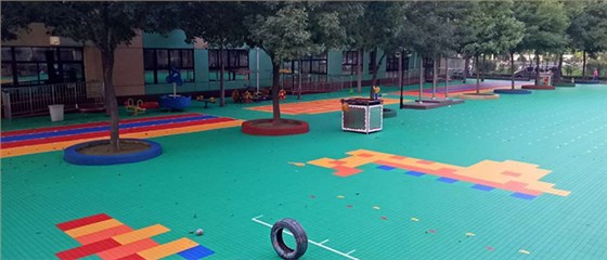 客户案例图片：幼儿园-悬浮式拼装地板