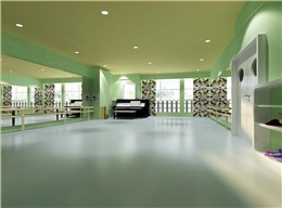 幼儿园PVC地板工程解决方案