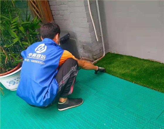 中润致远体育0 中润致远体育0