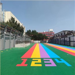 暑假回顾，这个假期我们因悬浮拼装地板而出彩！