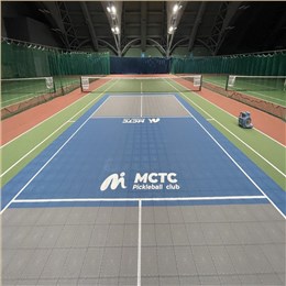 新兴运动|匹克球地板案例赏析