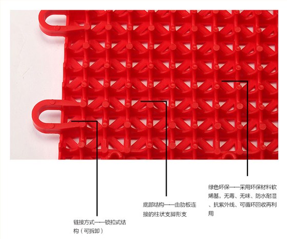 单层米字_03