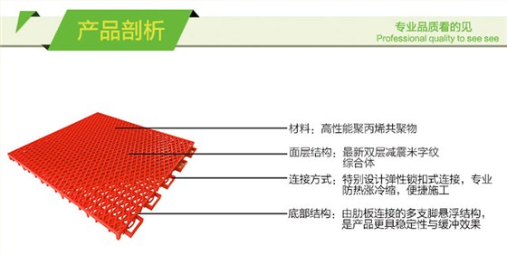 双层米字_07