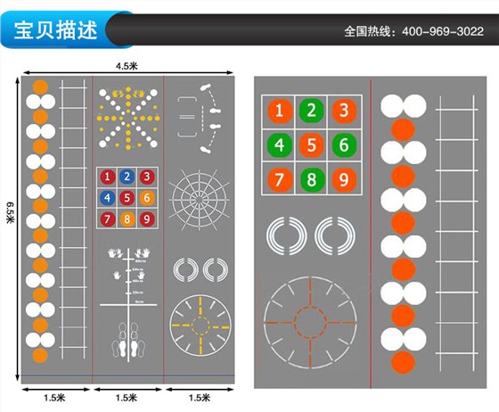 360私教图_02