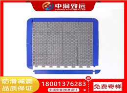 500复合型大米悬浮拼装地板