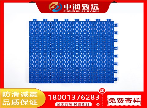 500复合型大米悬浮拼装地板