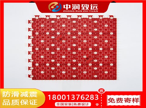 500复合型大米悬浮拼装地板