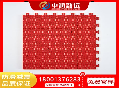 500复合型大米悬浮拼装地板