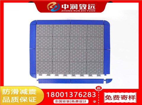 500复合型大米悬浮拼装地板