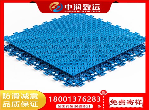 500复合型大米悬浮拼装地板