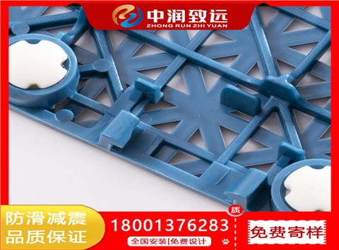 500复合型大米悬浮拼装地板