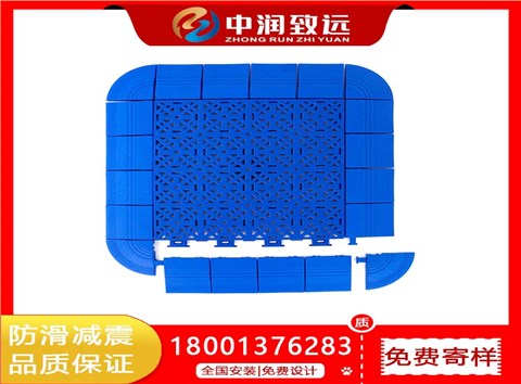 方垫大米格悬浮拼装地板