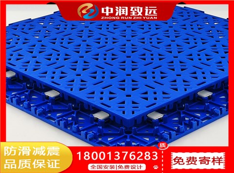 方垫大米格悬浮拼装地板