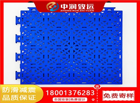 方垫大米格悬浮拼装地板