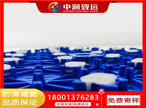 L1软塑悬浮拼装地板