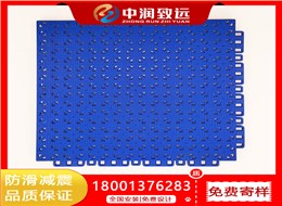 L1软塑悬浮拼装地板