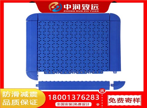 L1软塑悬浮拼装地板