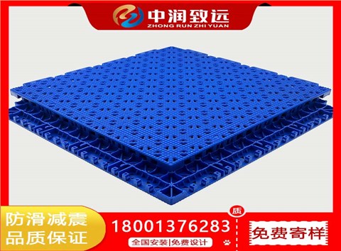 L1软塑悬浮拼装地板