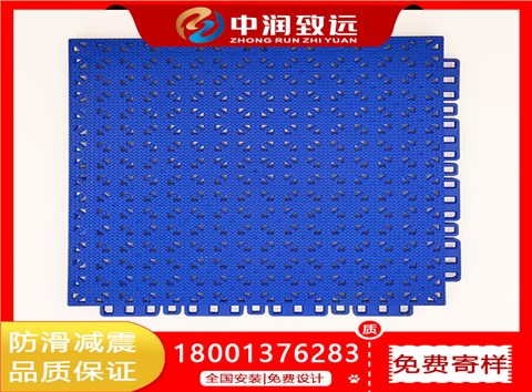 L1软塑悬浮拼装地板