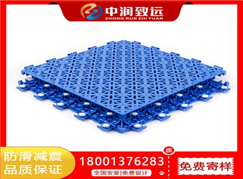 复合型大米悬浮拼装地板