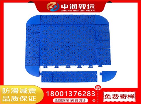 复合型大米悬浮拼装地板