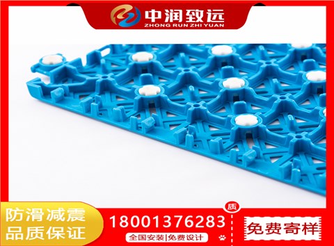 复合型大米悬浮拼装地板