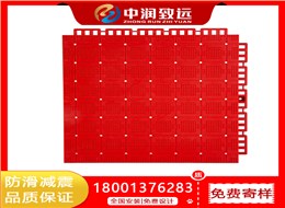 L6软塑悬浮拼装地板