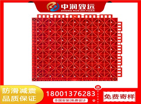 L6软塑悬浮拼装地板