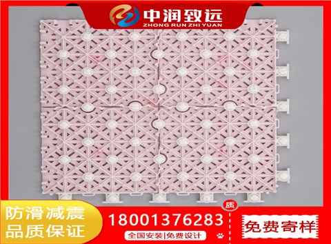超弹性悬浮拼装地板 超弹性悬浮拼装地板
