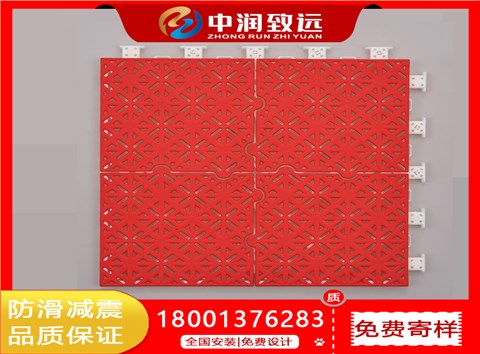 超弹性悬浮拼装地板 超弹性悬浮拼装地板