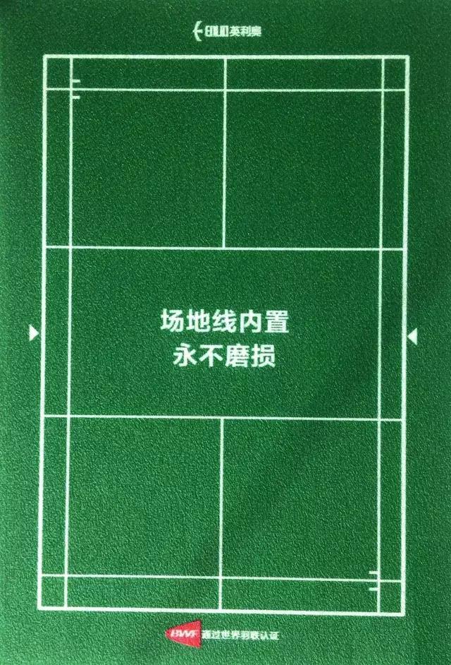 微信图片_20170406164344