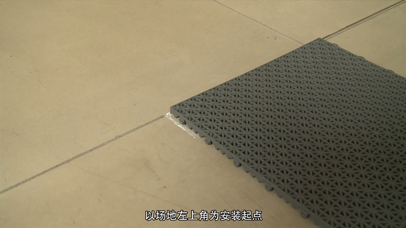 悬浮拼装地板施工
