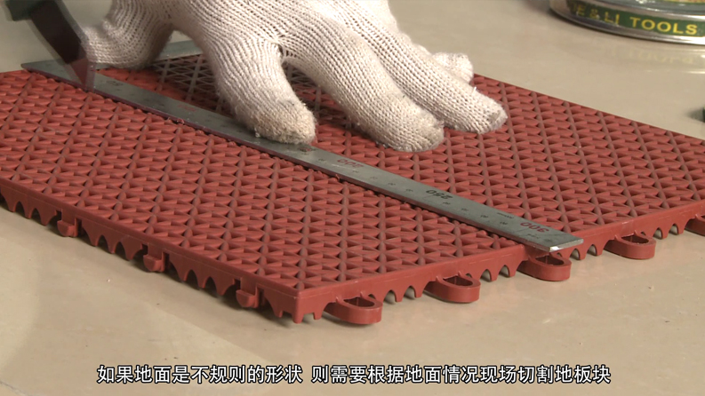 悬浮拼装地板施工
