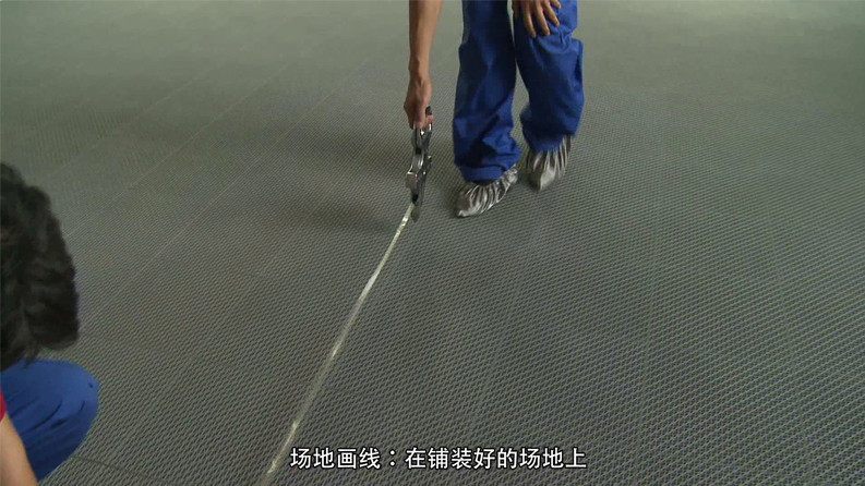 悬浮拼装地板施工