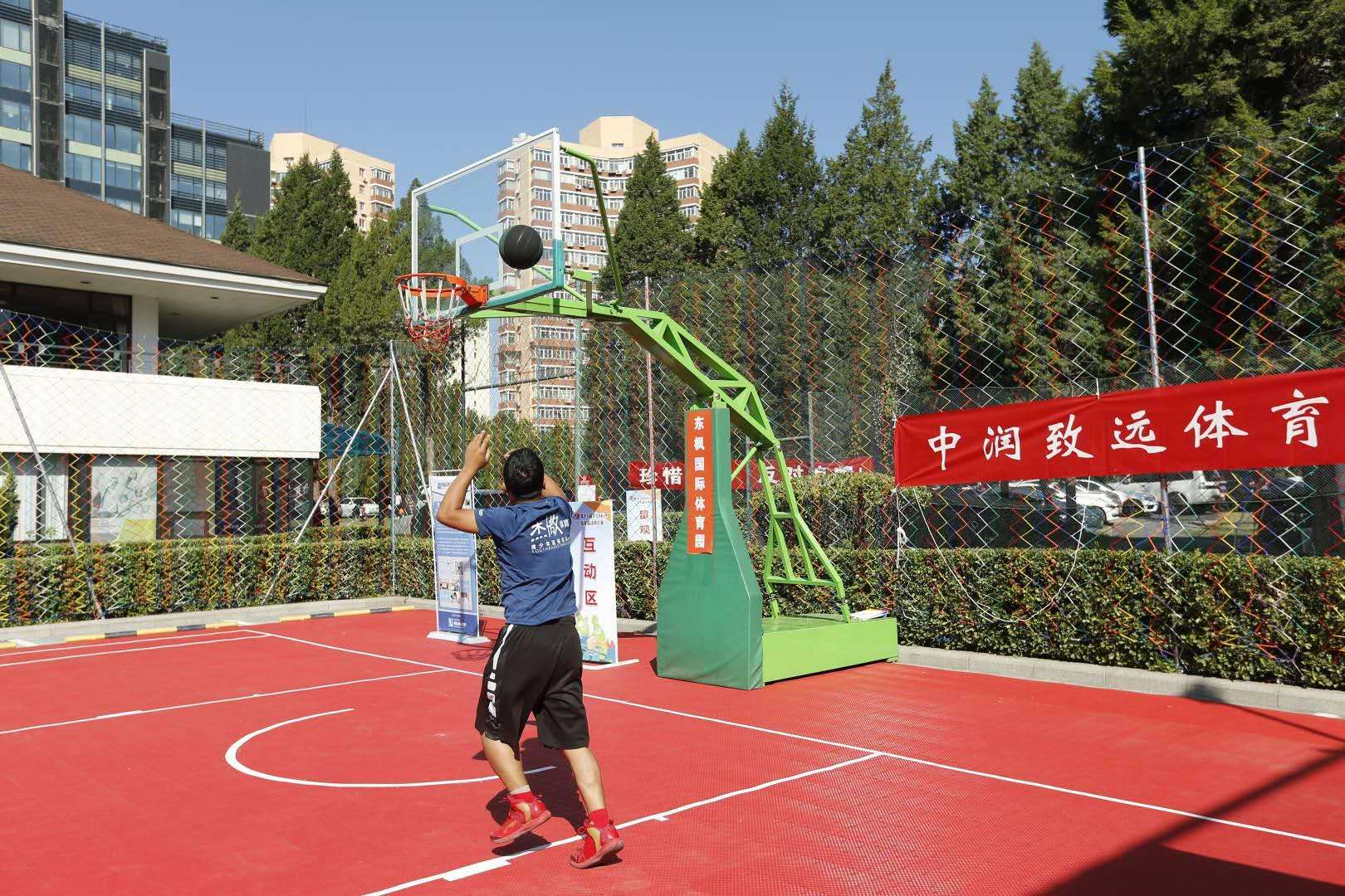 中润致远体育助力北京3VS3街头篮球挑战赛圆满落幕！