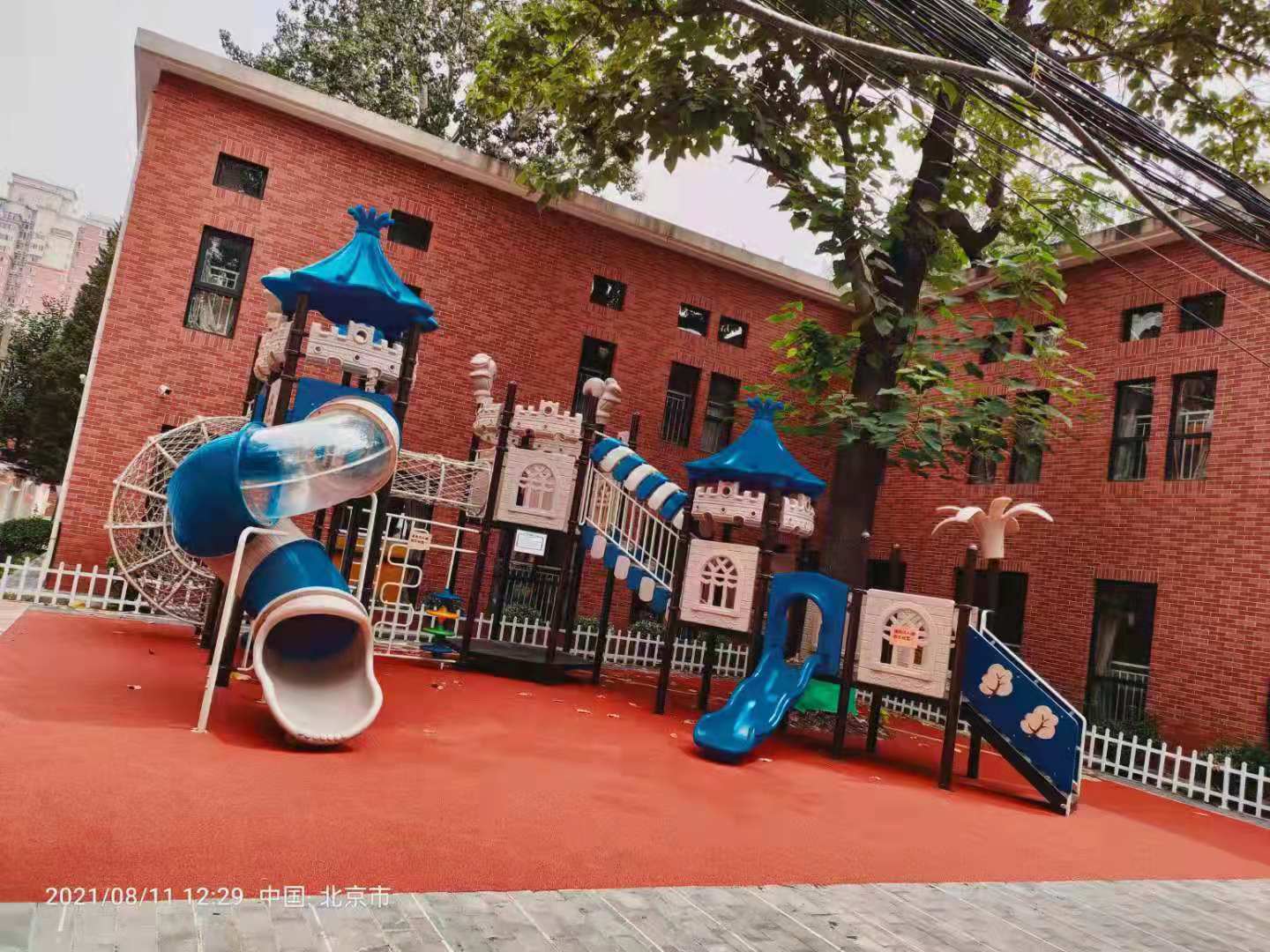 微信图片_20210811175541