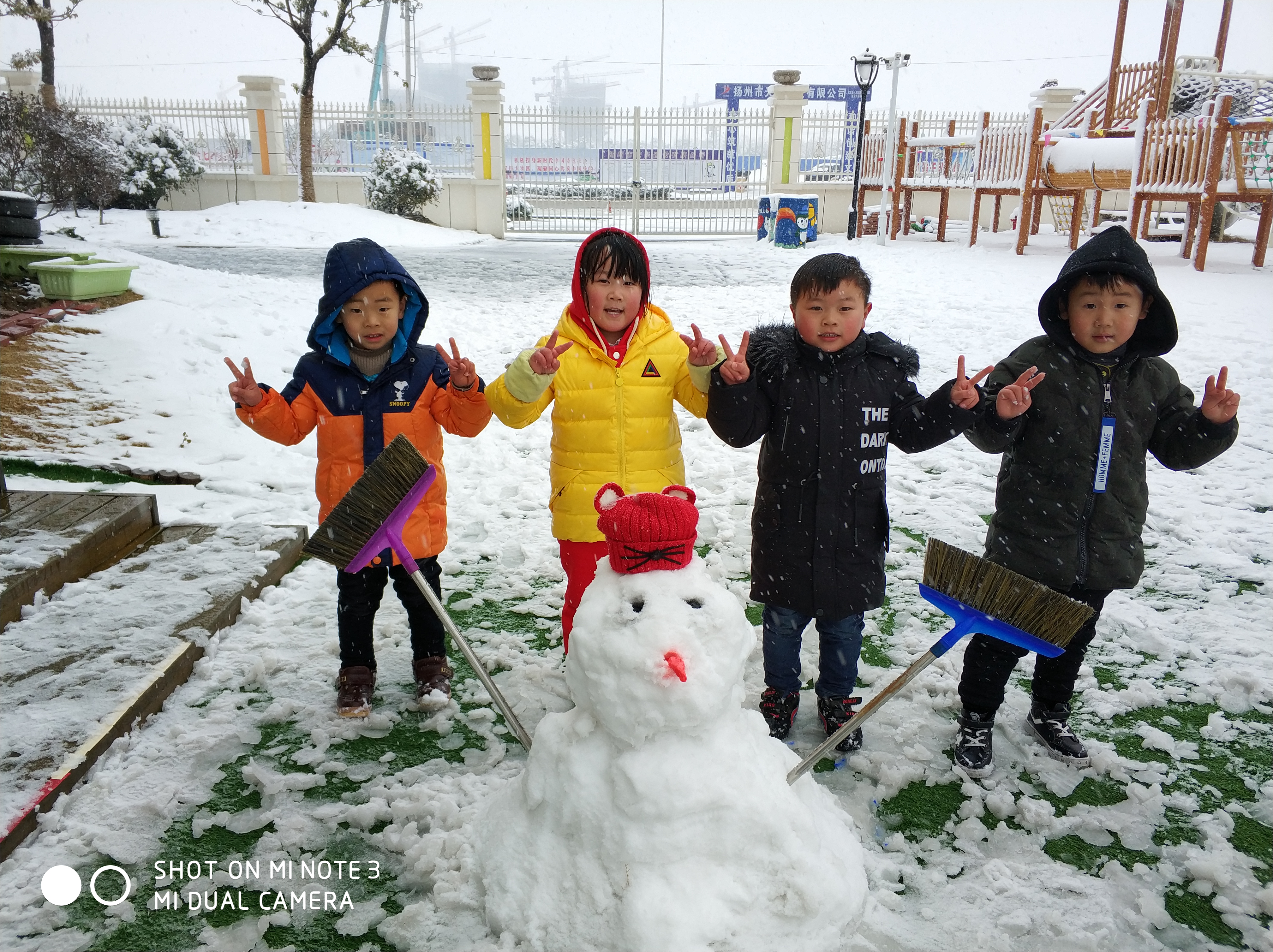 积雪