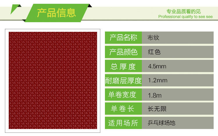 布纹2_03 布纹2_03