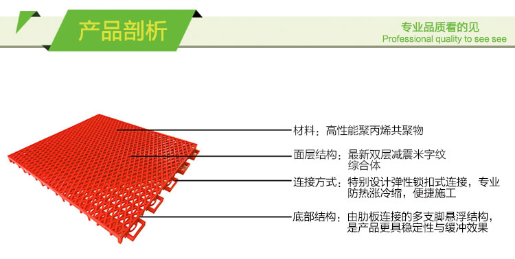 双层米字_07 双层米字_07