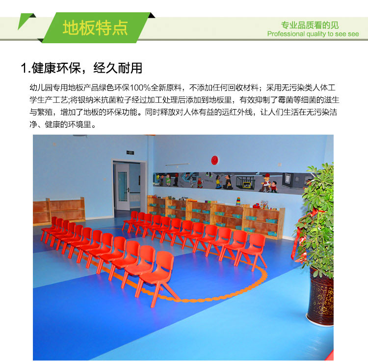 平纹_05 平纹_05