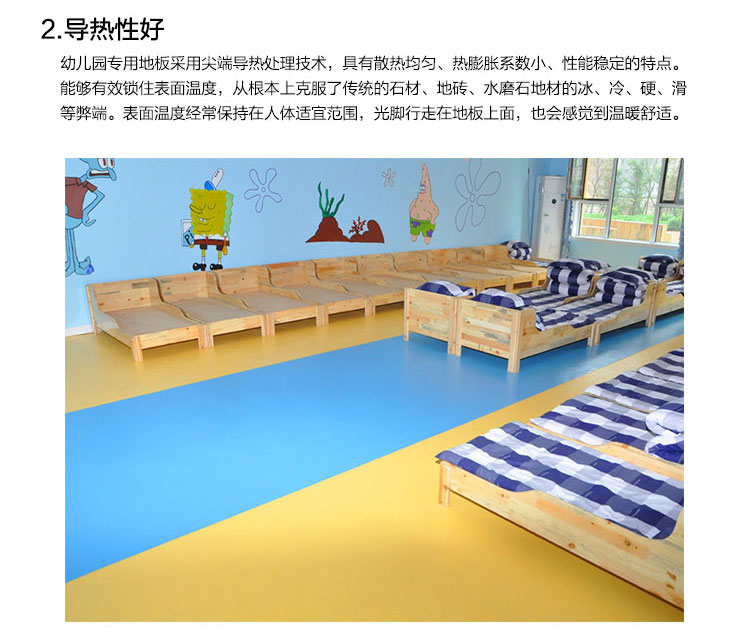 平纹_06 平纹_06