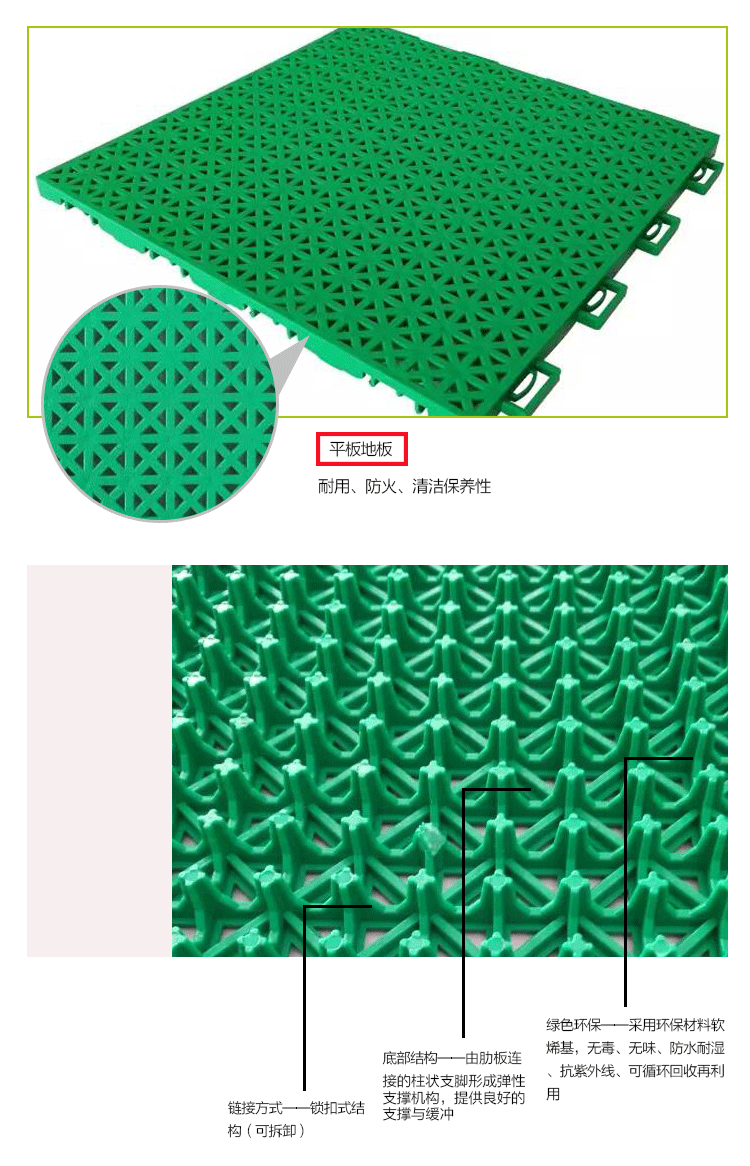 珍珠米字_02